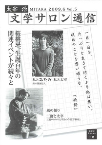vol05.jpg