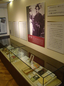コーナー展示