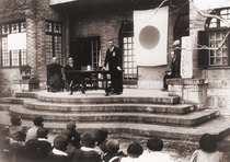 ミタカ少国民文庫新年会