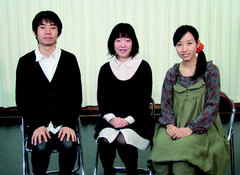 柴幸男さん、端田新菜さん、斎藤淳子さん