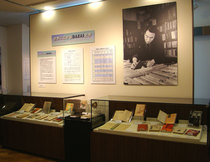 exhibition.jpg
