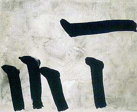 ���Z����i