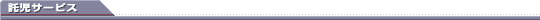 T[rX