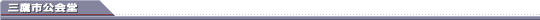Os