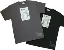 Tシャツ