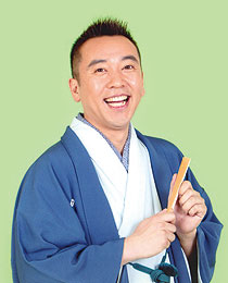 林家たい平