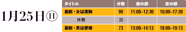 090125.gif