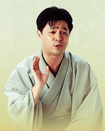 立川志らく