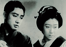 婦系図（おんなけいず）[総集篇]