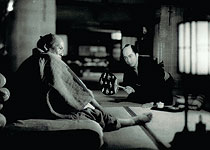 次郎長三国志 第九部 荒神山