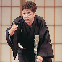 立川志らく