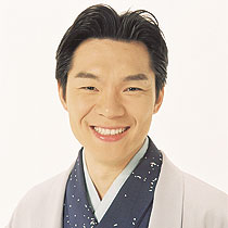 柳家花緑