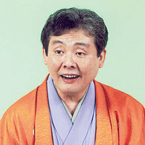 柳家喬太郎