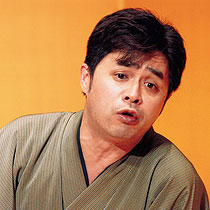 立川志らく