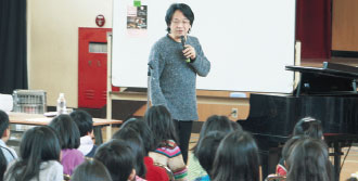 沼尻竜典さんの小学校訪問授業レポート