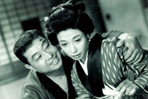 大番
