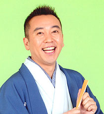 林家たい平