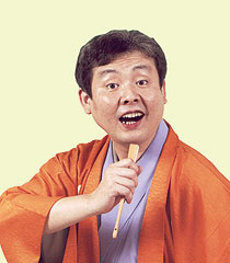 柳家喬太郎