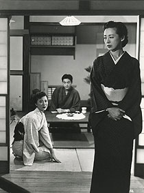 君の名は 第一部