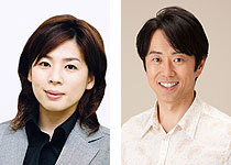 中島ひろ子＋内田 滋