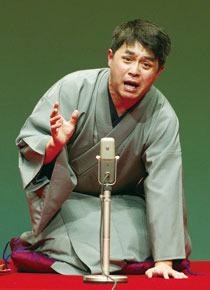 立川志らく