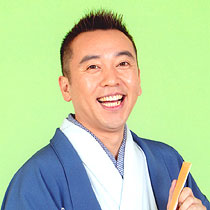 林家たい平