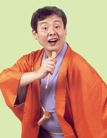柳家喬太郎 みたか勉強会