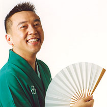林家たい平
