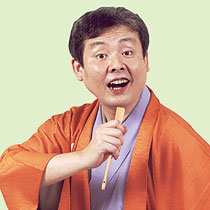 柳家喬太郎