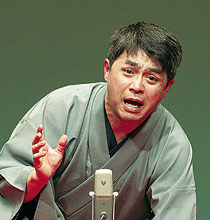 立川志らく
