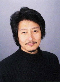 中村彰男
