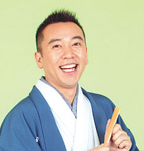 林家たい平