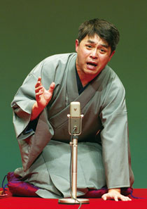立川志らく 独演会