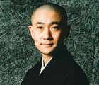 古今亭文菊