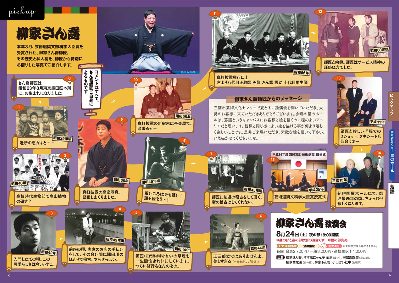 洋画の名作を、あなたに。