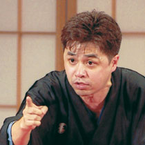 立川志らく