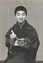 柳家花緑