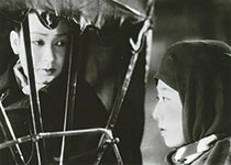 山田 五十鈴『祇園の姉妹』
