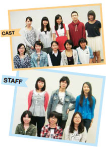 CAST STAFF
