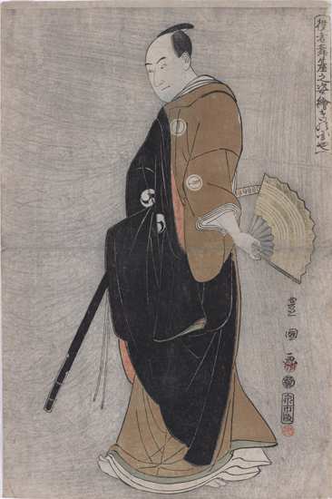 東洲斎写楽　《三世沢村宗十郎の大岸蔵人》　錦絵大判