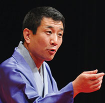 三遊亭兼好