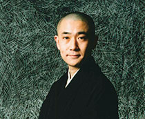 古今亭文菊