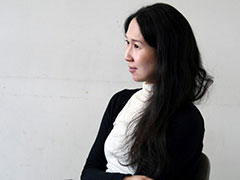 兵藤公美