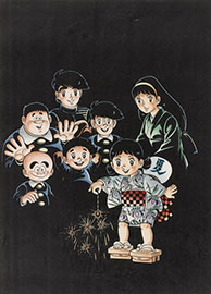  川崎のぼる「てんとう虫の歌」