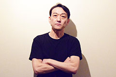 吹越 満