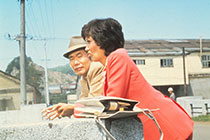 『男はつらいよ 寅次郎相合い傘』 