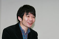 村上誠基