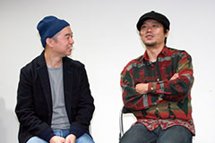 横山拓也＋上田一軒