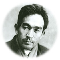 志賀直哉