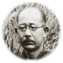 山本有三
